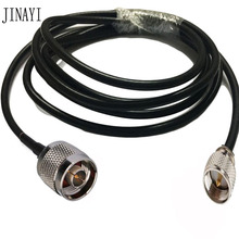 Mini UHF macho a N macho/hembra conector RF RG58 50-3 Cable Coaxial 50ohm 10m 5m 1m 20m 2024 - compra barato