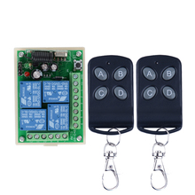 DC12V 10A 4 Channel RF Wireless Remote Control Relay Switch/Radio System Receiver&Transmitter 315Mhz/433Mhz 2024 - buy cheap