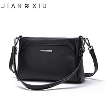 JIANXIU Brand Women Messenger Bags Female Shoulder Crossbody Genuine Leather Handbag 2020 Litchi Texture Small Tote Bag 2 Colors 2024 - buy cheap