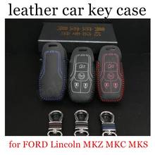 Только красный, Большая распродажа, ручная работа, сделай сам, автомобильный Стайлинг, автомобильный чехол для ключей, чехол для ключей, натуральная кожа, подходит для FORD Lincoln MKZ MKC MKS 2024 - купить недорого