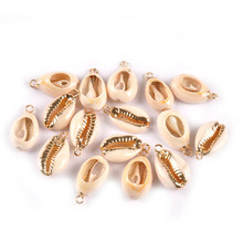 About 16-20mm 5pcs Golden Plated Natural Seashells For DIY Handmade Charms Pendant Shells Scrapbook Crafts Home Decor TR0315 2024 - buy cheap