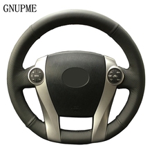 GNUPME-Protector de punto negro para coche, cuero Artificial, para Toyota Prius 2009-2015 Aqua 2014 2015 2024 - compra barato