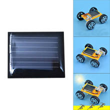 Детские игрушки DIY Мини 30x25 мм 1 В мощность солнечные батареи панели для мини солнечной энергии ed автомобиль coches de juguete 20 2024 - купить недорого