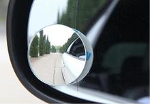 2 шт. автомобильное выпуклое зеркало заднего вида 360 градусов вращающийся широкий угол круглое зеркало широкий угол слепое пятно Авто внешний аксессуар 2024 - купить недорого