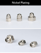1Piece PC 4-01 1/8" Female Thread PC 4-02 1/4" Female Thread to OD 4mm Air Hose Tube Connector Quick Coupler Coupling Fitting 2024 - buy cheap