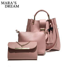 Mara's Dream 2018 модные сумки через плечо для женщин кожаные сумки на плечо женская мягкая однотонная сумка женские сумки-мессенджеры набор 2024 - купить недорого