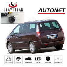 JIAYITIAN Rear View Camera For Lancia Phedra Phedra II 2002~2011 CCD Night Vision Backup License Plate camera Reverse camera CCD 2024 - buy cheap