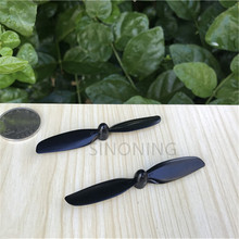 75MM RC propeller inner hole 1MM black DIY toy model aircraft accessories 2024 - buy cheap