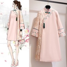 Vestido Cheongsam de estilo nacional de China para mujer, traje largo de lana, estilo Retro mejorado, elegante, cálido para Otoño e Invierno 2024 - compra barato