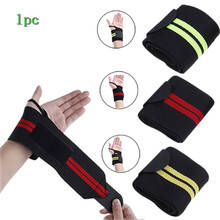 1 шт., защитные перчатки для тяжелой атлетики 2024 - купить недорого