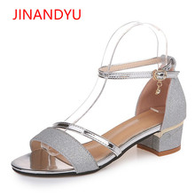 Summer Women's Sandals High Heels Shoes Woman Shoes Female Summer High Heel Sandals Women Square Heel Solid Cover Heel Sandals 2024 - buy cheap