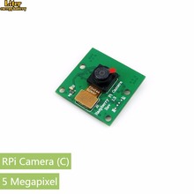 Raspberry Pi Модуль камеры C 5 мегапиксельная OV5647 датчик с фиксированным фокусом совместим с оригинальной камерой 2024 - купить недорого