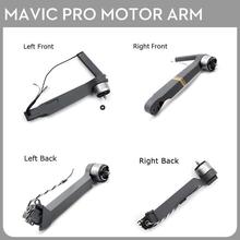 New DJI Mavic Pro Right Left Rear Arm Top Bottom Housing Shell Middle Frame 2024 - buy cheap