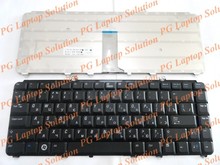 New Russian Keyboard for Dell inspiron 1400 1520 1521 1525 1526 1540 1545 1420 1500 XPS M1330 M1530 Black RU laptop keyboard 2024 - buy cheap