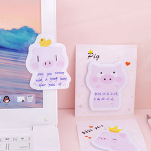 4Pcs Kawaii Pink Pig Memo Pad Cute Cartoon Index Tabs Sticky Notes School Office Accessory Material Post Kit Notepad Stationary 2024 - buy cheap