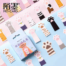 45pcs/1pack Kawaii Cats Pigs Travel Diary Planner Decorative Stickers Adhesive Stickers Scrapbooking Craft Stationery Stickers 2024 - buy cheap