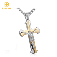 2018 New FINE4U N044 Cross Pendant Necklace For Men Women 316L Stainless Steel Jesus Christ Necklaces Crucifix Charm Jewelry 2024 - buy cheap