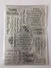 Happy birthday  Transparent Clear Silicone Stamp Seal  DIY Scrapbooking photo Album Decorative Clear Stamp A0691 2024 - buy cheap