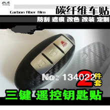 Pegatinas de fibra de carbono para coche, cubierta de llave de Control remoto de 3 botones, película protectora para Nissan Qashqai J10 2011-2014, 1 lote 2024 - compra barato