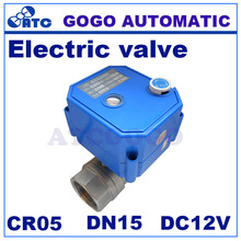 CWX-25S DN15 1/2 bsp 2 way SS304 MINI electric motorized ball valve with manual override , DC12V CR05 5 wires control 2024 - buy cheap