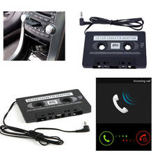 Черный классический преобразователь высокого качества автомобильный аудио MP3 CD MD автомобильный стерео Кассетный адаптер сотовый телефон автомобильный 2024 - купить недорого