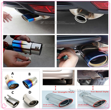 Stainless Steel Car Exhaust Muffler Tip pipe cover Tail For Ford Focus MK2 MK3 MK4 kuga Escape Fiesta Ecosport Mondeo Fusion 2024 - buy cheap