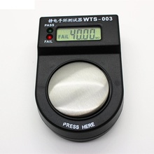 Digital Display Anti-Static Wrist Band Tester 2024 - buy cheap