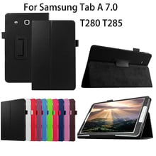 2016 чехол из искусственной кожи для Samsung Galaxy Tab A a6 7,0 дюйма T280 T285 SM-T280, обложки, чехол для планшета, деловой флип-чехол 2024 - купить недорого