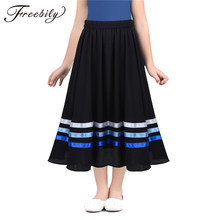 Ballet character skirt Teen Girls High Waist Long Maxi Full Circle Skirt for Performance Celebration of Spirit Praise Dance Wear 2024 - buy cheap