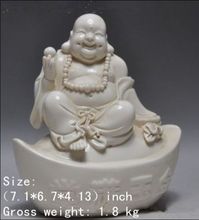 Dehua-estatua de porcelana blanca de feng-shui de China, Estatua de la suerte y la fortuna del Buda milo, decoración del hogar, 7,1 pulgadas 2024 - compra barato