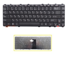 Ssea-teclado russo para notebook lenovo, novo teclado para lenovo y450, y450a, y450g, y550, y550a, b460, y550a, y550p, b460, y550a, venda por atacado 2024 - compre barato