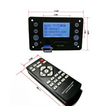 Placa decodificadora de MP3, dispositivo Digital LCD con Bluetooth 4,2, Audio, WAV, WMA, APE, Radio FM, pantalla de letras, reproductor USB, grabación para amplificador de 5V 2024 - compra barato