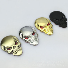 (20 pieces/lot ) Wholesale 3d Metal Skull Car Stickers Car Accessories  Car Styling 2024 - buy cheap