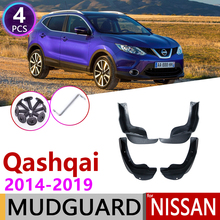 Car Mudflap for Nissan Qashqai J11 2014 2015 2016 2017 2018 2019 Fender Mud Flaps Guard Mudguard Splash Flap Accessories 2th 2 2024 - buy cheap