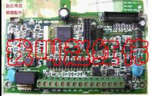N2 series inverter 0.75KW 1.5KW 2.2KW 3.7KW CPU board control board main board 2024 - buy cheap
