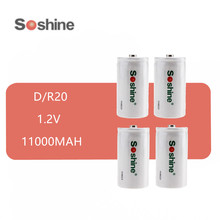 4 pcs original Soshine D/R20 Size Rechargeable Batteries NiMH 11000mAh battery 1.2V Higher Current Capabilities Battery White 2024 - buy cheap