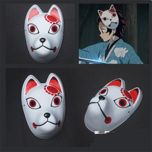 Mascarilla de PVC del nuevo Demon Slayer, máscara de Cosplay de Kimetsu no Yaiba, Kamado, Tanjirou, Makomo, máscara de sable, zorro 2024 - compra barato