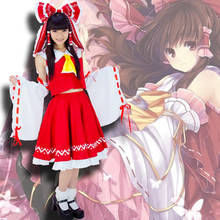 Japanese Anime Touhou Project Cosplay Costume Hakurei Reimu Reimu Hakurei Lolita Dress Halloween Costume Free Shipping 2024 - buy cheap