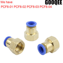 1pcs Air Pneumatic PCF 8mm OD Hose Tube Push In 1/2"PT 1/4"BSPT 1/8" 3/8" Female Thread Gas Joint Connector Brass Quick Fittings 2024 - buy cheap
