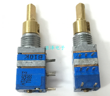 Dual-axis dual-band switching potentiometer switch A50K B10K two resistance shaft 17MM dual-tone radio potentiometer switch 2024 - buy cheap
