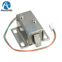 DC 12V Mini size Solenoid Electromagnetic Electric Control Push-Pull Drawer Cabinet Door Lock for DIY Project 2024 - buy cheap