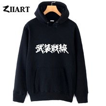 Traditional Chinese characters TFOA The Front Of Armament couple clothes girls woman female autumn winter cotton fleece hoodies 2024 - buy cheap