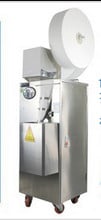 New Automatic Weighing And Packing Filling Particles & Powder Machine free shipping 2024 - buy cheap