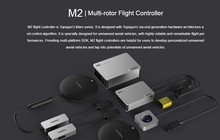 TopXGun M2 Mars Flight Controller +GPS+IMU+PMU for Agricultural Drone Multi-Axis Aerial Drone 2024 - buy cheap