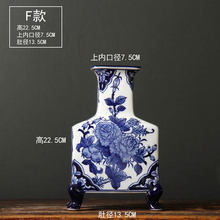 Jingdezhen-jarrón de porcelana blanca y azul para arreglo de flores, arreglo de cerámica para flores, carne, plantas y porcelana 2024 - compra barato