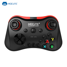 New Saitake Stk 7007f1 Wireless Bluetooth Game Controller Telescopic Gamepad Joystick For Samsung Xiaomi Huawei Android Phone Pc Buy Cheap In An Online Store With Delivery Price Comparison Specifications Photos And