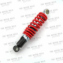 Electric car ATV accessories Pitch 280mm rear shock absorber spring shock absorbers 2024 - buy cheap