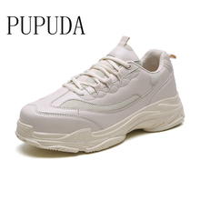 Homens sapatos casuais respirável tênis branco coreano rendas até sapatos clássicos sapatos seguros plus size 38-45 2019 tênis chunky masculino 2024 - compre barato