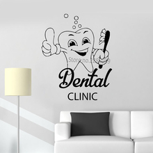 Happy Dental Clinic Poster Logo Wall Stickers Dentist Sign Wall Decals Tooth Stomatology Window Mural Vinyl Sticker Decor SD022 2024 - buy cheap
