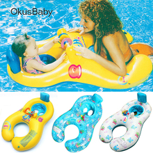 Summer Mother Child double Inflatable Ring Swimming Circle Baby Float Double Swimming Pool Accessories Swim trainer Circles Toys 2024 - buy cheap